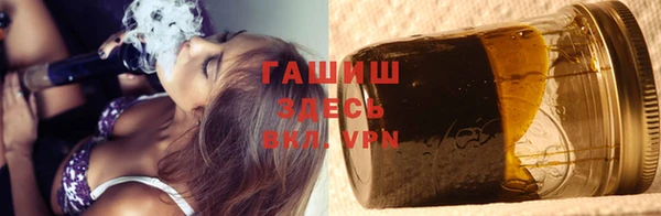 дживик Арсеньев