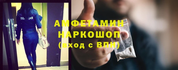 mdpv Алзамай