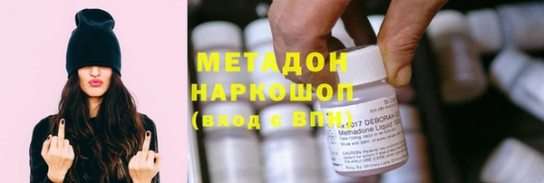 спиды Алексеевка