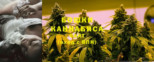 метадон Остров