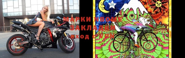 спиды Алексеевка