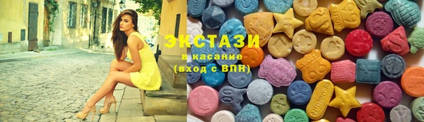 спиды Алексеевка