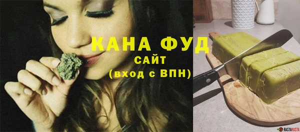 метадон Остров