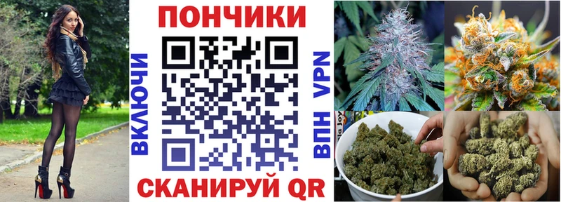 дарк нет наркотические препараты  Чебаркуль  Канабис ГИДРОПОН 
